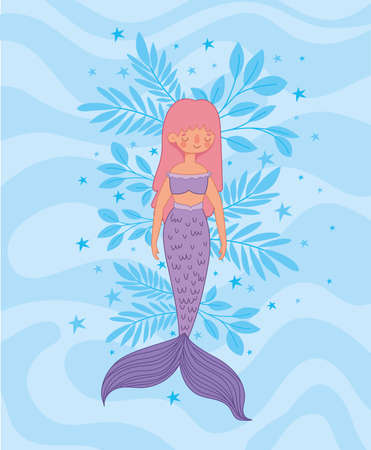 pretty purple mermaidのイラスト素材