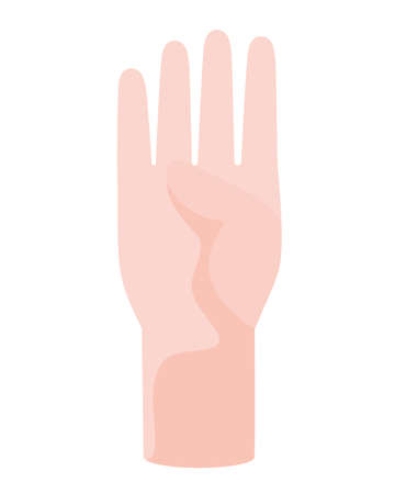 nice raised handのイラスト素材