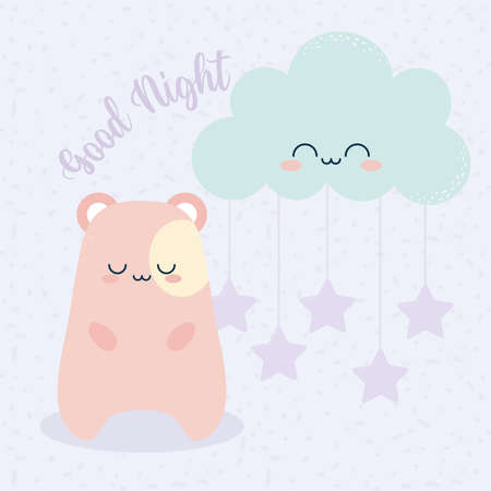 good night illustrationのイラスト素材