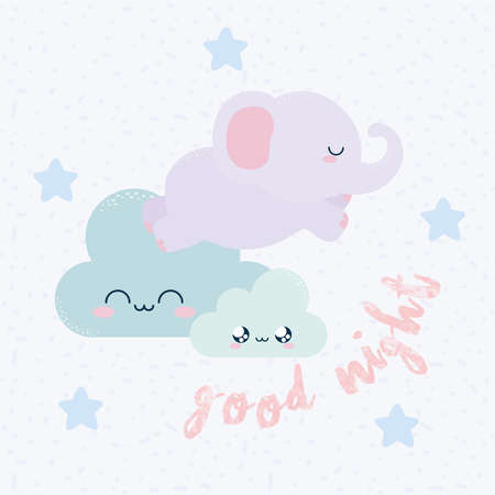 good night cartelのイラスト素材