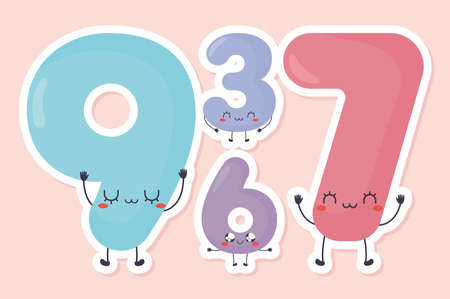 four kawaii numbersのイラスト素材