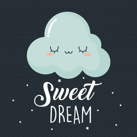 sweet dreams cardのイラスト素材