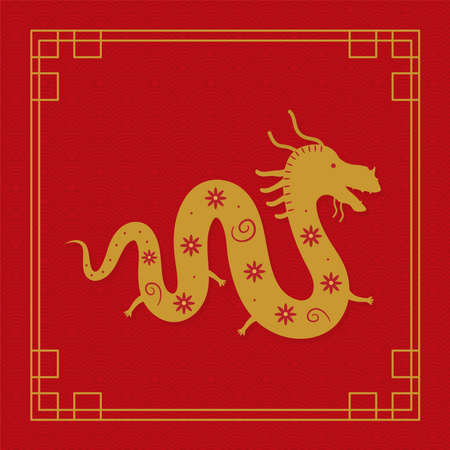 chinese zodiac golden dragonのイラスト素材