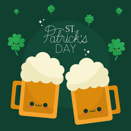 happy patricks day posterのイラスト素材