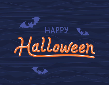 happy halloween invitationのイラスト素材