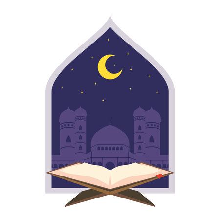 laylat al qadr islamのイラスト素材