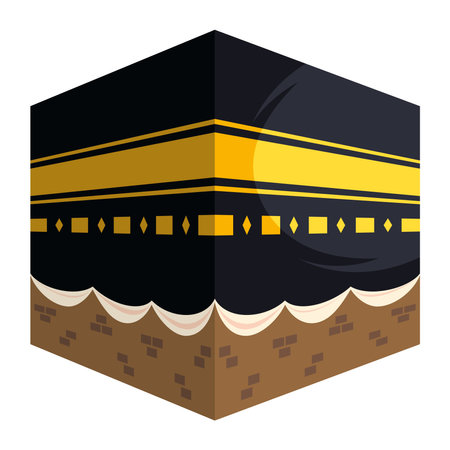 mecca holy templeのイラスト素材
