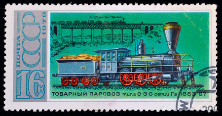 USSR - CIRCA 1978: Post stamp printed in the USSR (Russia) showing Locomotive with the inscription...