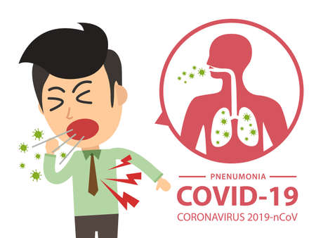 COVID-19 or Coronavirus Middle East respiratory syndrome virus enter the lungs. Breathless and chest pain symptoms.のイラスト素材