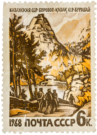 USSR - CIRCA 1968: Postcard printed in the USSR shows Borovoye lake - popular Kazakhstan resort, circa 1968のeditorial素材