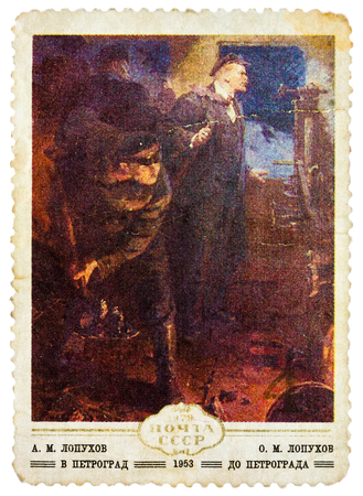 USSR - CIRCA 1979: stamp printed by Russia, shows Lenin return to Petrograd by Alexander Lopuhov, circa 1979のeditorial素材