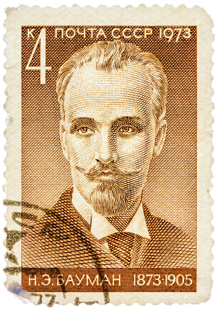 USSR - CIRCA 1973: A stamp printed in USSR shows Nikolai E. Bauman (1873-1905), Bolshevist Revolutionary, circa 1973のeditorial素材