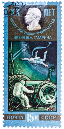 USSR - CIRCA 1980: A stamp printed in the USSR shows training of cosmonauts, one stamp from series...