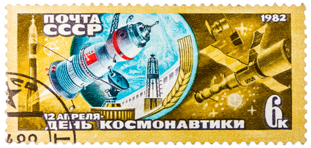 USSR - CIRCA 1982: A stamp printed in the USSR shows the day of astronautics on April, 12th, circa 1982のeditorial素材