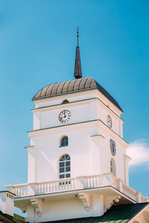 Close up of White Building Old City Hall In Minsk, Belarus.の写真素材