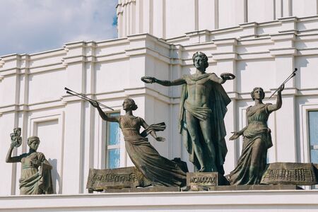 MINSK, BELARUS - June 2, 2015: Statues and on Facade Of The National Academic Bolshoi Opera and Ballet Theatre of the Republic of Belarus In Minsk.のeditorial素材