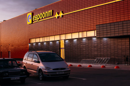 Vetka, Belarus - June 13, 2016: Logo of Evroopt on grocery store. Eurotorg LLC it is the largest...