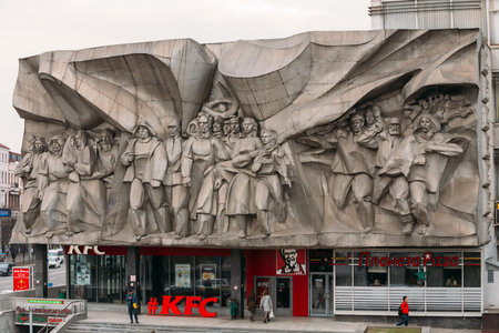 Bas-relief of the Soviet era on facade building on Nemiga Street