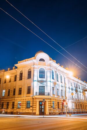 Gomel, Belarus. Old Building At Intersection Of Sovetskaya And Irininskaya Streetsのeditorial素材