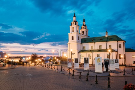 Minsk, Belarus - September 2, 2016: Illuminated Cathedral Of Holy Spirit In Minsk At Evening Or Night Street Lights . Famous Landmark. Main Orthodox Church Of Belarus At Evening.のeditorial素材