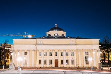 Helsinki, Finland. The National Library Of Finland In Lighting Aの写真素材