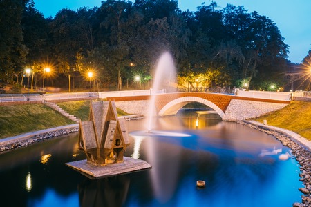 Gomel, Homiel, Belarus. Scenic View Of Park Watercourse Channelの写真素材