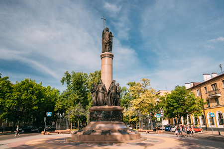 Brest, Belarus - June 6, 2017: Millennium Monument Of Brest At The Intersection Of Sovietskaya And Gogol Street In Sunny Summer Day. Monument Presents A Group Of Bronze Statues.のeditorial素材