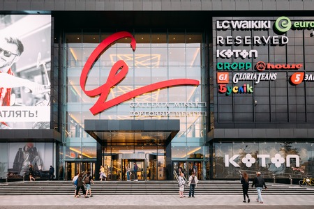 Minsk, Belarus. People Walking Near Galleria Minsk Is One Of Theのeditorial素材