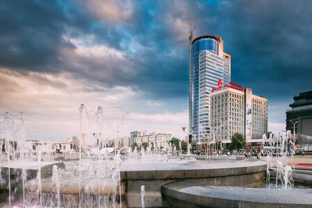 Minsk, Belarus. City Fountains On Background Of Business Centerのeditorial素材