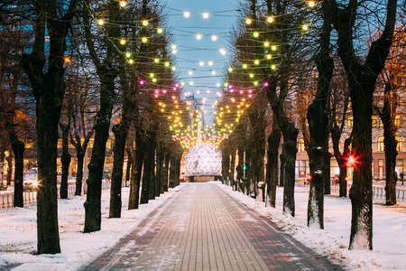 Riga, Latvia. Evening View Of Esplanade Park On Freedom Street Decoratedの写真素材