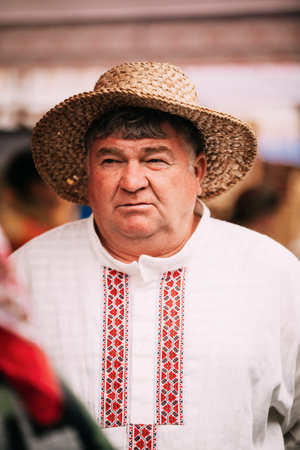 Man In Ethnic Traditional Folks National Russian Costume