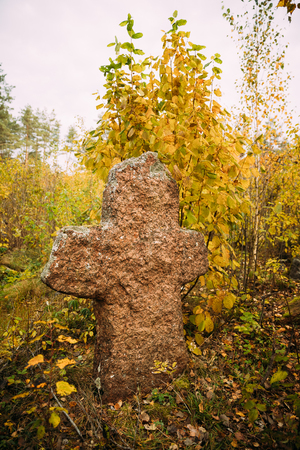 Babtsy, Vitebsk Region, Belarus. Stone Cross In Forest.の写真素材