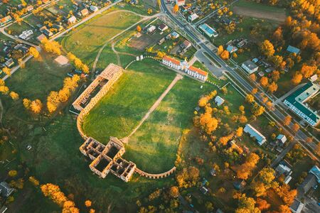 Ruzhany, Brest Region, Belarus. Cityscape Skyline In Autumn Sunny Evening. Birds-eye View Of Ruzhany Palace. Famous Popular Historic Landmarkの写真素材