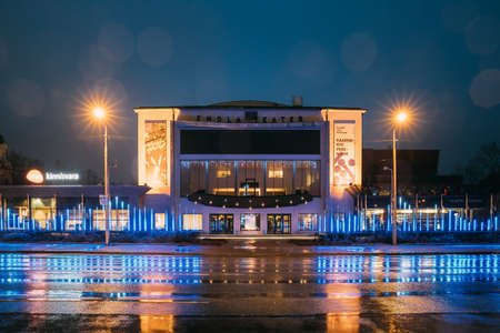 Parnu, Estonia - December 12, 2017: Endla Theatre In Evening Illuminations.のeditorial素材