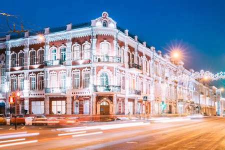 Gomel, Belarus. Festive Street Illumination On Central Street In Gomel. New Year Celebration In Belarus.の写真素材