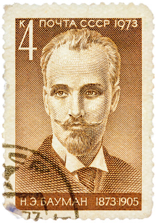 Stamp printed in USSR shows Nikolai E. Bauman (1873-1905), Bolshevist Revolutionaryのeditorial素材