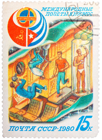 Stamp printed in The Soviet Union devoted to the international partnership between Soviet Union and Cuba in spaceのeditorial素材