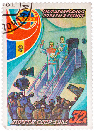 Stamp printed in The Soviet Union devoted to the international partnership between Soviet Union and Romania in spaceのeditorial素材