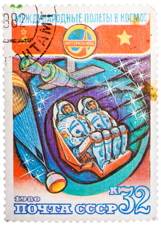 Stamp printed in The Soviet Union devoted to the international partnership between Soviet Union and Vietnam in spaceのeditorial素材