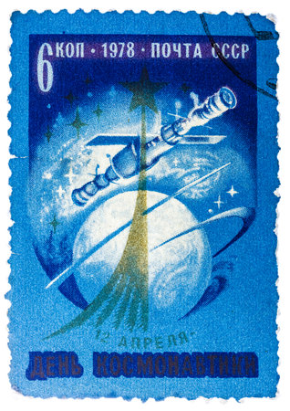 Stamp printed in USSR, day of space exploration, space station union, spacecraft,のeditorial素材