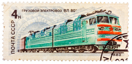 Stamp printed in the USSR (Russia) showing Locomotive with the inscription "Cargo electric locomotive VL-80t"のeditorial素材