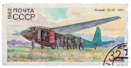 Stamp printed in USSR (Russia) shows the Glider with the inscription "GR-29, 1941"のeditorial素材