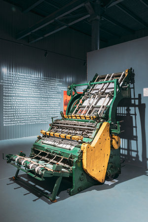 Sewing Section Of Paper Unit. Dobrush Paper Mill Museum. Famous Landmark, Historical Heritageのeditorial素材