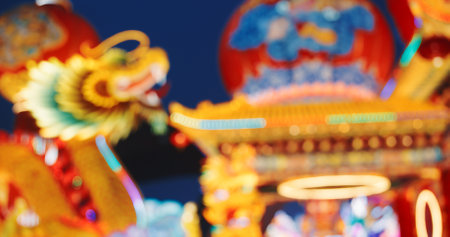 Beijing, China. Beijing, China. Large Lantern Composition At Zigの写真素材