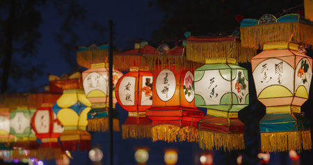 Beijing, China. Zigong Lantern Festival In Beijing. Multicolor Lanterns. National Intangible Cultural Heritage Of China. Paper Lantern Is Symbol Of Hearth, Comfort, Kindness. Chinese Lunar New Year Conceptの写真素材