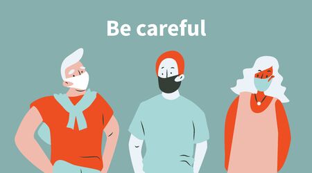 COVID-19  Group of multicultural people in suit with medical face mask. Concept of coronavirus quarantineのイラスト素材