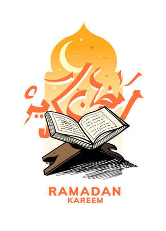 Ramadan Kareem Greeting Cardのイラスト素材