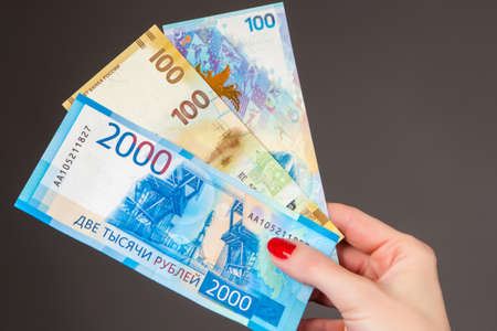 New Russian money. Banknotes of Russia. A banknote of two thousand rubles. a new bill in 2000 rubles.の写真素材