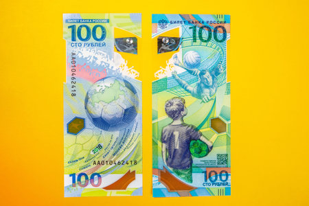Jubilee money of Russia. One hundred rubles.
