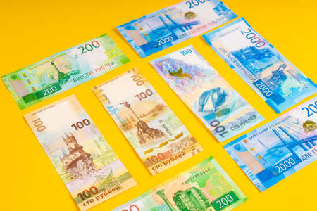 Russian rubles. Currency of the Russian Federation. Rubles.の写真素材